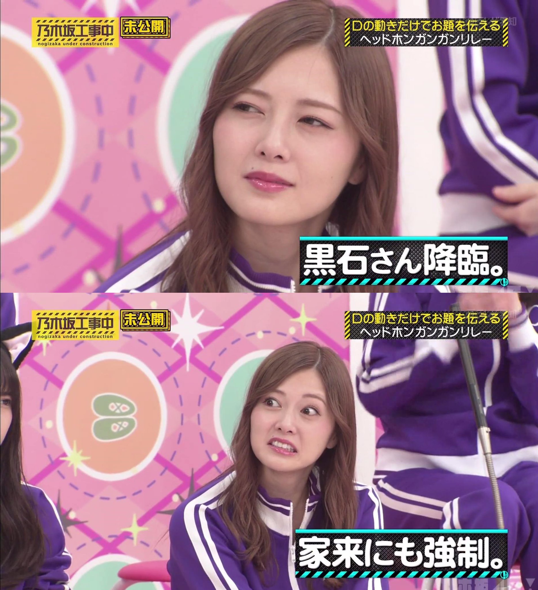 乃木坂46 スクショ工房 白石麻衣 乃木坂46 乃木坂工事中 ヘッドホンガンガンリレー 秋元真夏 まなったんはまいやんより美しい 与田祐希 真夏はまだ眠い 筒井あやめ 真夏はまたエモい 星野みなみ 真夏はまだエモい 日村さん 真夏はまだヘボい