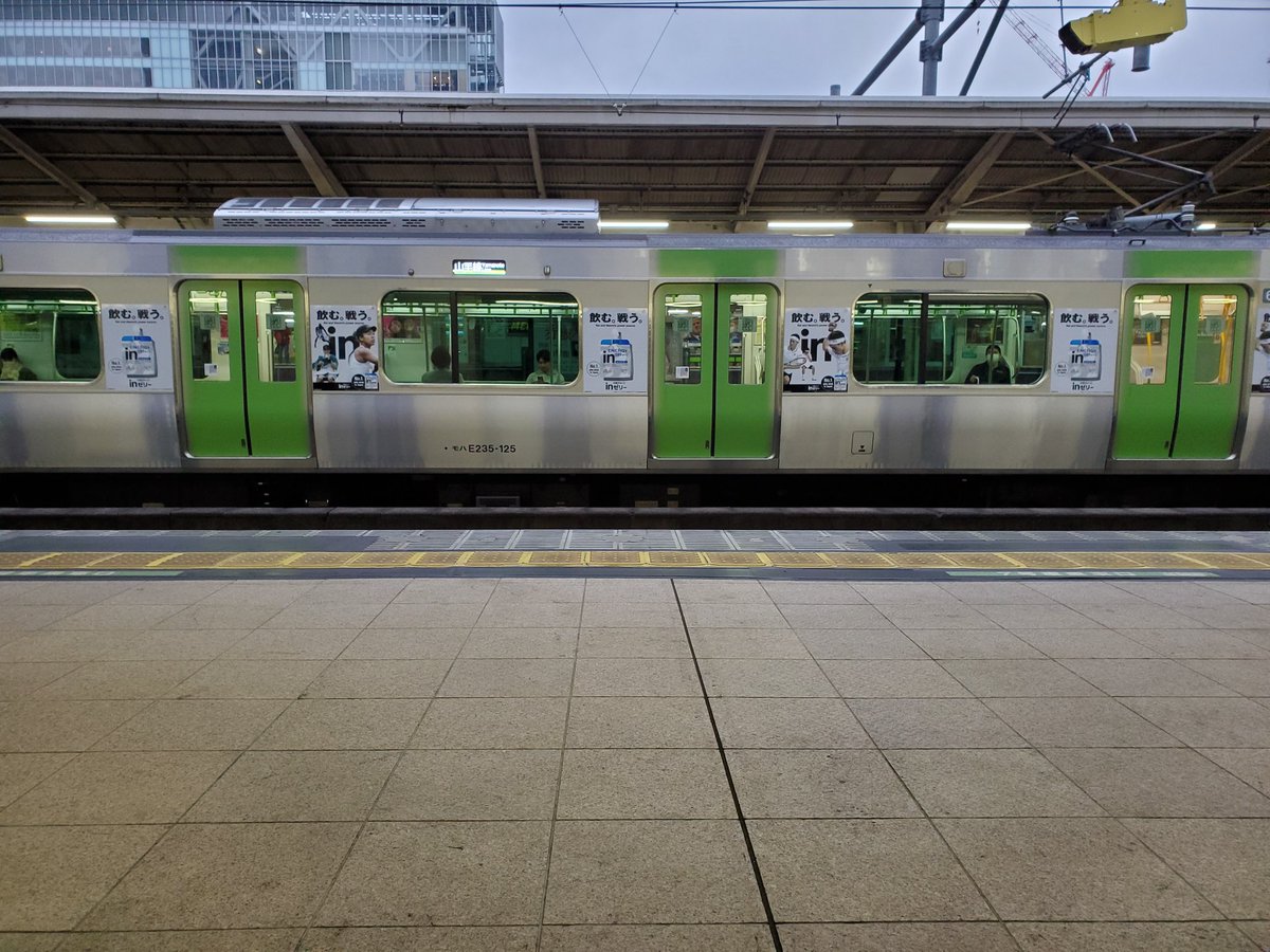 ῥ Auf Twitter 昨日の東京駅山手線ホーム