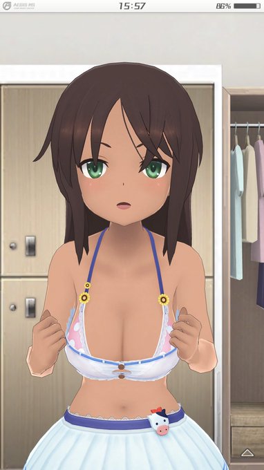 シタラちゃんの水着ゲットだぜ!
早速お触りしてたら良い顔撮れた 