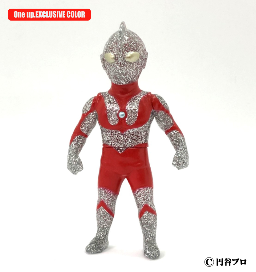 MAXTOYさんの「 円谷プロミニソフビ怪獣倉庫シリーズ 」One up.限定