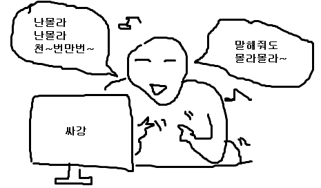 cantdohomework's tweet photo. https://t.co/cST78aD2lL