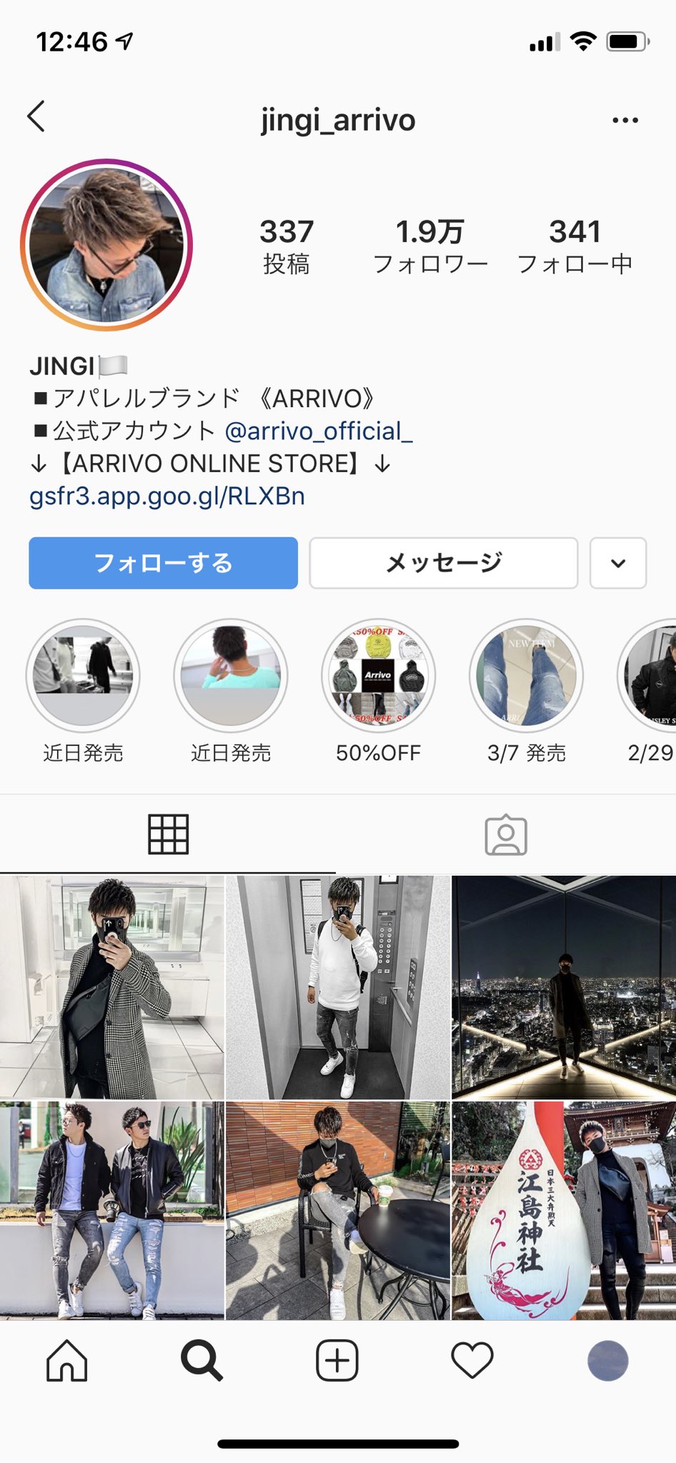 たかはしゆうき Twitterren 依怙贔屓 えこひいき の意味 使い方 依怙 は本来は頼る意であるが わが国では不公平の意にもなる 贔屓 はもと ひき と読み 盛んに力を用いて努力すること 転じて 特に目をかけて引き立てること T Co 28zmxnpgro たかはしゆうき Twitterren 依怙贔屓 えこひいき の意味 使い方 依怙 は本来は頼る意であるが わが国では不公平の意にもなる 贔屓 はもと ひき と読み 盛んに力を用いて努力すること 転じて 特に目をかけて引き立てること T Co 28zmxnpgro