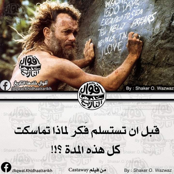 ahmed abd elnaseer (@ahmedaisa2022) on Twitter photo 