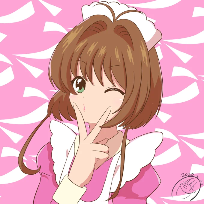 4.1まで 