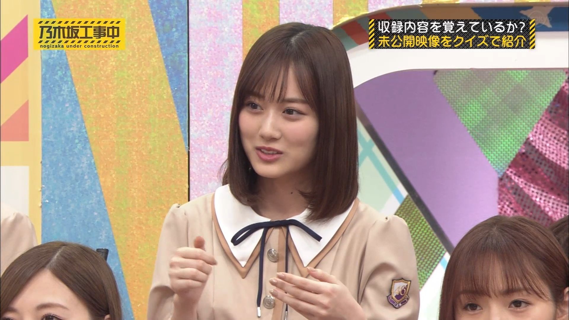 Twitter 上的 ぱぱまる やました髪切りました ども ボブ下ボブ美です やっぱり似合うね 新制服も かわいい 山下美月 ボブ下ボブ美 T Co Nncg3tden3 Twitter