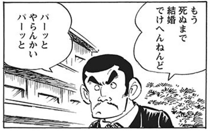 ピピン 2c 春駒篤 cmyarn さんのマンガ一覧 古い順 11ページ ツイコミ 仮 ピピン 2c 春駒篤 cmyarn さんのマンガ一覧 古い順 11ページ ツイコミ 仮