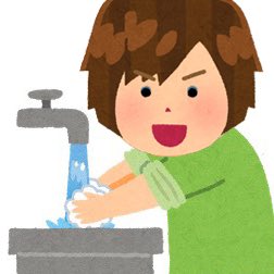 小さな事でもやって行こう 鬼龍院翔さんの手洗いプロフィール画像に共感の声多数 ガジェット通信 Getnews