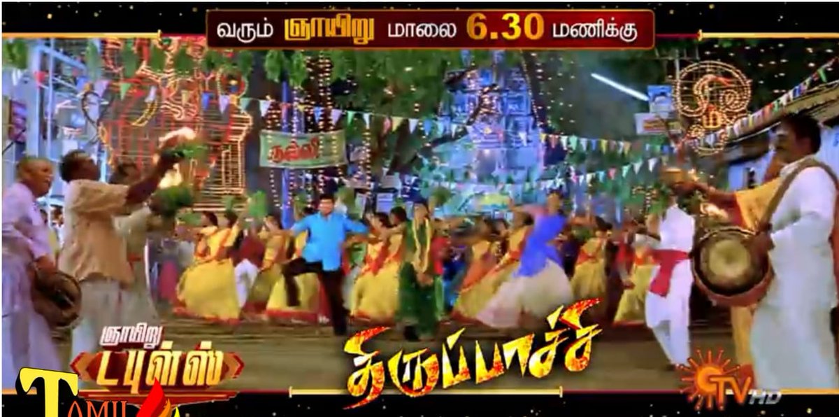 hpy_D0's tweet photo. Let's wait for #Coronaweekend 😂😂

💙💙💙#Thirupatchi 💙💙💙

#Ghilli  #Thuppakki  #Thirupatchi. 

#Master https://t.co/ymSQb4PSGq