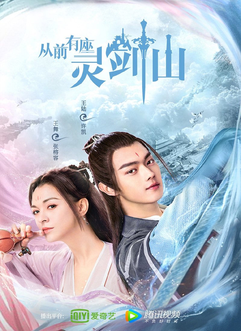 Once Upon a Time in Lingjian Mountain - 9/10I liked this drama a lot more than I thought. DO NOT TAKE THIS DRAMA SERIOUSLY! It is a mixture of genres, reminded me of of an anime/manga & stuck to that! It made me laugh! Not the best quality but SUPER CRAZY BUT A LOT OF FUN!