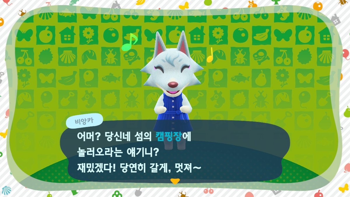 تويتر \ 잠뜰 على تويتر: تويتر \ 잠뜰 على تويتر: