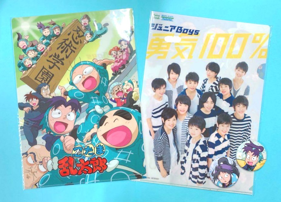 ジャニランド心斎橋店🐯「忍たま乱太郎」第28シリーズ新EDテーマ
