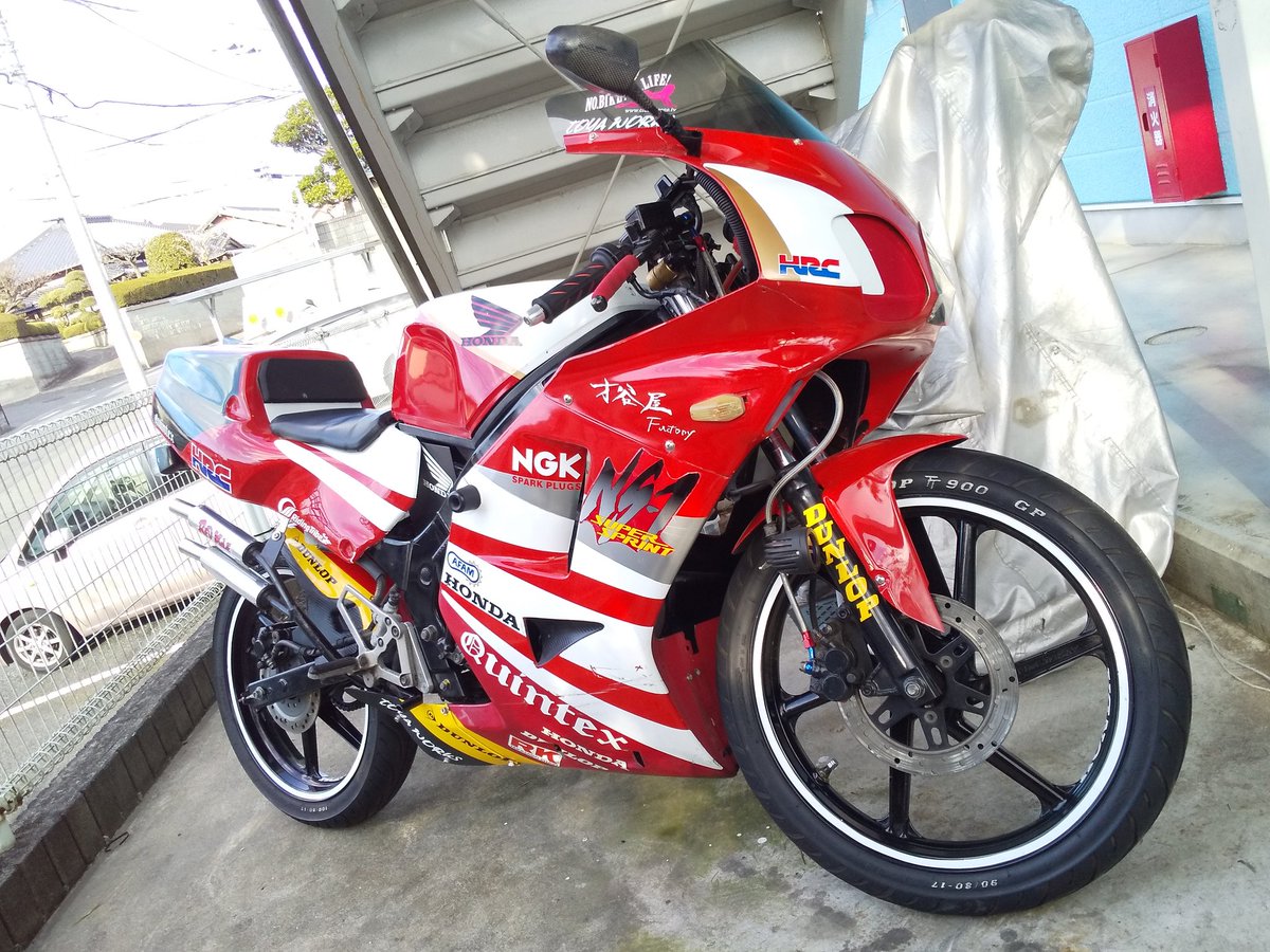 よっし Ns 1 レーサーレプリカはrtしてくれるらしい Nsr250のcabinカラーを参考に仕上げたns 1です えっ Ns 1はレーサーレプリカではないって 気にしないっす