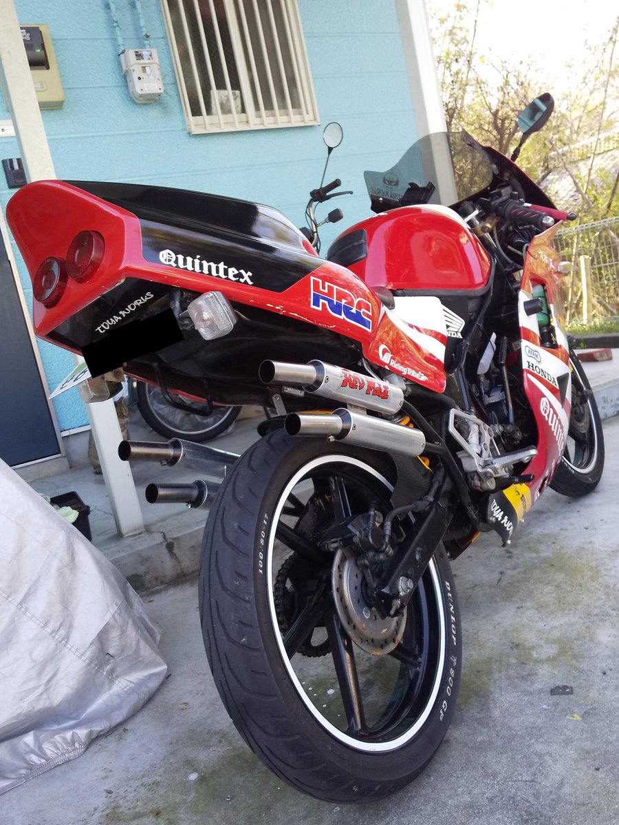 よっし Ns 1 レーサーレプリカはrtしてくれるらしい Nsr250のcabinカラーを参考に仕上げたns 1です えっ Ns 1はレーサーレプリカではないって 気にしないっす