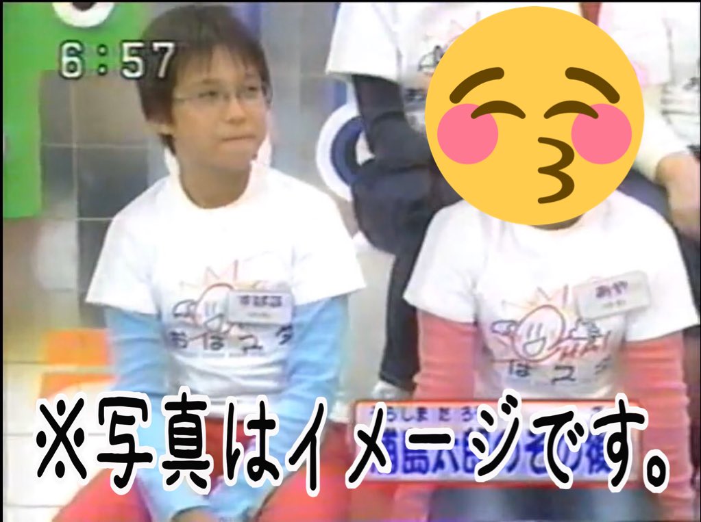 木村昴 Pa Twitter なんとこの度 この春からリニューアルするおはスタの 新月曜日レギュラーを務めさせていただくことが叶いました 約年ぶりに 皆さまの朝にお邪魔します どうか是非楽しみにしていてください おはスタ T Co M4yijbokxc T 木村昴 Pa Twitter なんとこの度 この春からリニューアルするおはスタの 新月曜日レギュラーを務めさせていただくことが叶いました 約年ぶりに 皆さまの朝にお邪魔します どうか是非楽しみにしていてください おはスタ T Co M4yijbokxc T