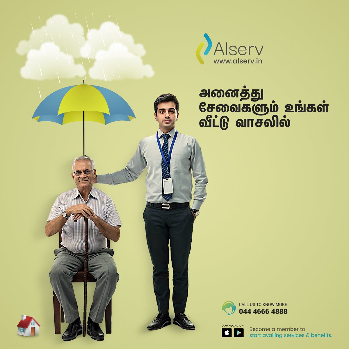 Alserv.in tweet media