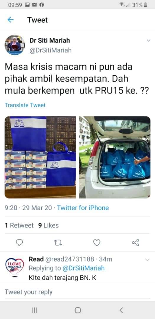 mariachin's tweet photo. Is this for real? MP #paritsulong #PartiPerikatan - can we have some clarifications? https://t.co/7xDHTe6zgm