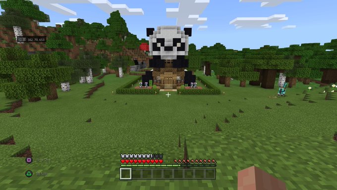 宝条みちる Minecraft 漏電中 さん がハッシュタグ マイクラ建築 をつけたツイート一覧 2 Whotwi グラフィカルtwitter分析 宝条みちる Minecraft 漏電中 さん がハッシュタグ マイクラ建築 をつけたツイート一覧 2 Whotwi グラフィカルtwitter分析