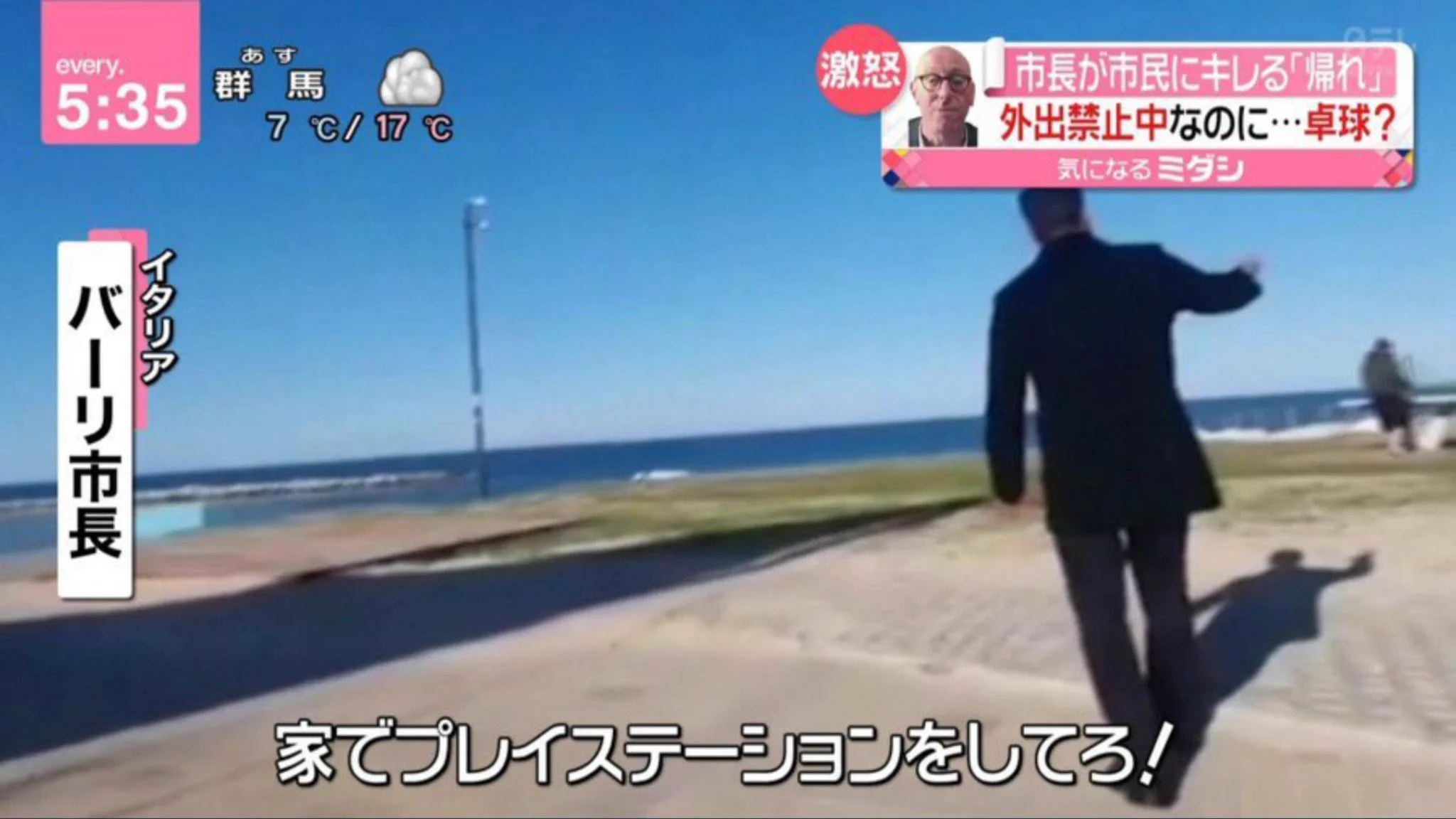 @sougougeijutsu_ まさにこれ 