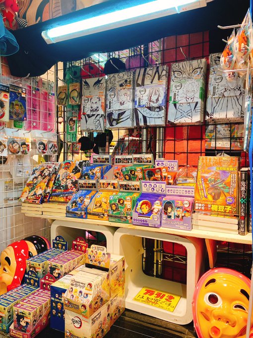 ヴィレッジヴァンガード池袋マルイ店さん の最近のツイート 6 Whotwi グラフィカルtwitter分析