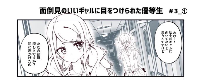 続き、描いてます 