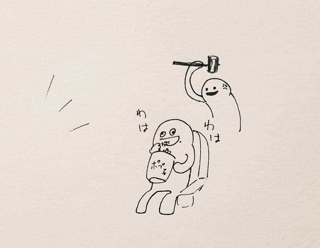 @piiimo_210LTN 