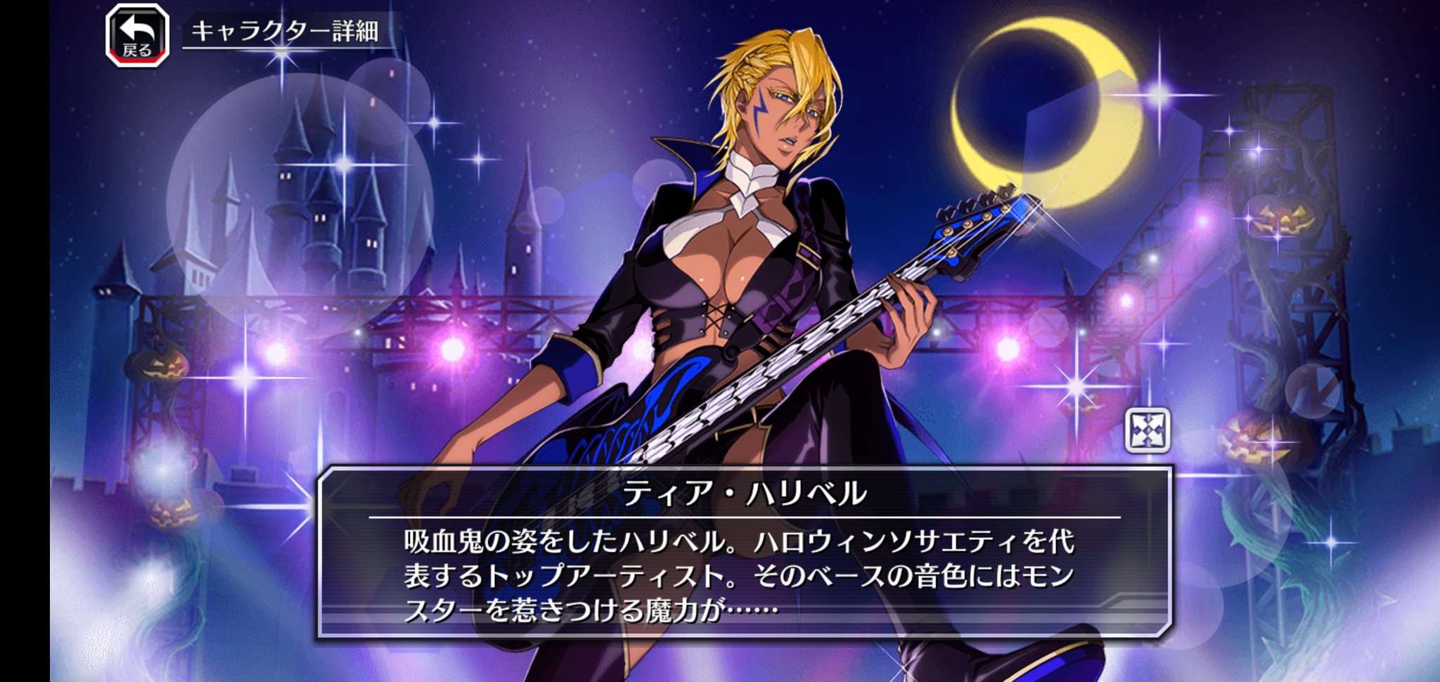 骸大人的兔兔 V Twitter 歪池大師怎麼都是妹子藍染呢