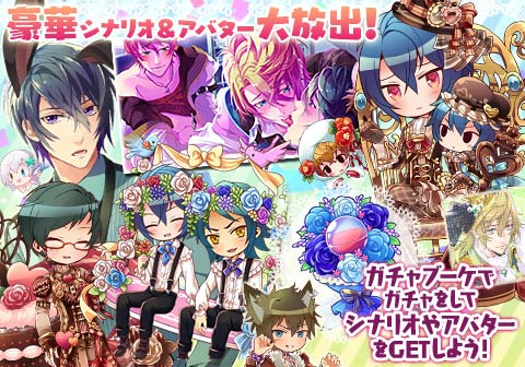 ケモ彼のtwitterイラスト検索結果 古い順