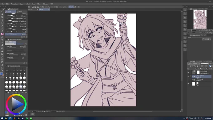 Workin' on my Okita!!
Another WIP and illustration for this week!
#FGO #wip 