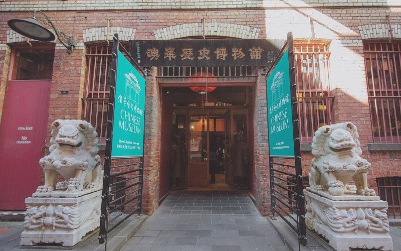 Chinese Museum tweet media