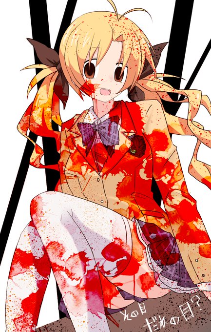 折原梢のtwitterイラスト検索結果 折原梢のtwitterイラスト検索結果
