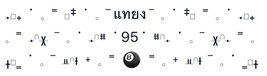 rosiebaeeee's tweet photo. / แจกฟอร์ม 🟣🗯
ฟอร์มในร้าน ( เลือกเองได้ ) ให้ 3 คนค่ะ รีทวิตไว้เลยเดี๋ยวมาสุ่มตอนว่างๆนะคะ ส่วนใครที่ไม่อยากลุ้นทักมาได้เลย 🦦🤍

ยพท. rt ตามทัก #พื้นที่โปร 🧏🏼‍♀️ https://t.co/UgD6h63IKh