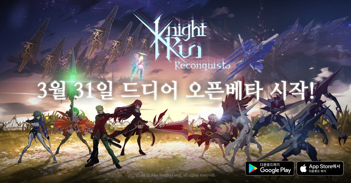 AKA STUDIO(아카스튜디오) (@AKASTUDIO2) / Posts / X