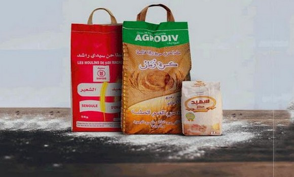 radioalgerie's tweet photo. #Semoule : commercialisation des sacs de 10 kg au lieu de 25 kg pour une large distribution
#AGRODIV
https://t.co/z9UfwsYLAv https://t.co/KGP76nW1Nj