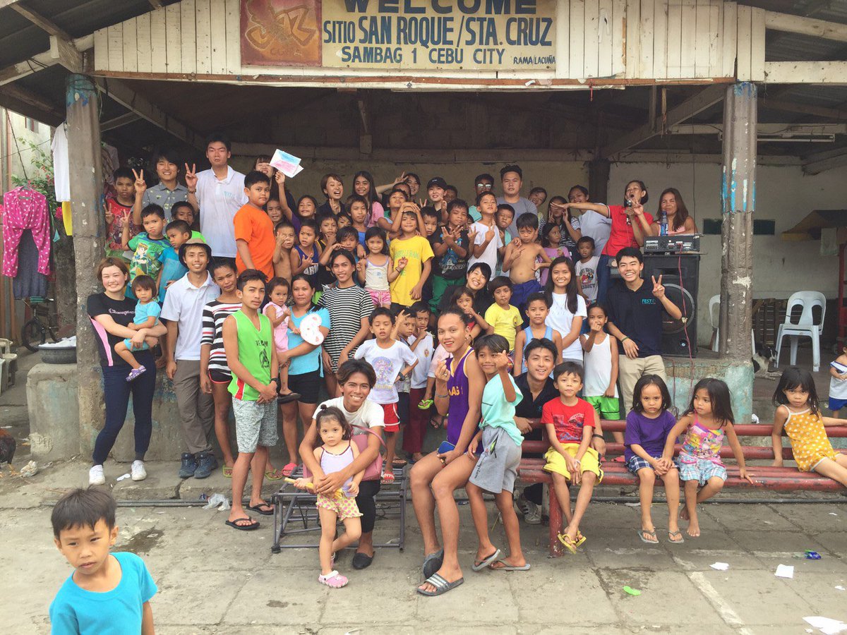 学生国際協力ngo Fest Hiroshima 学生団体 国際協力 国際支援 フィリピン セブ島 セブ Ngo インカレ 春から広島大学 春から安田女子大学 春から広島文教女子大学 春から広島市立大学 春から大学生