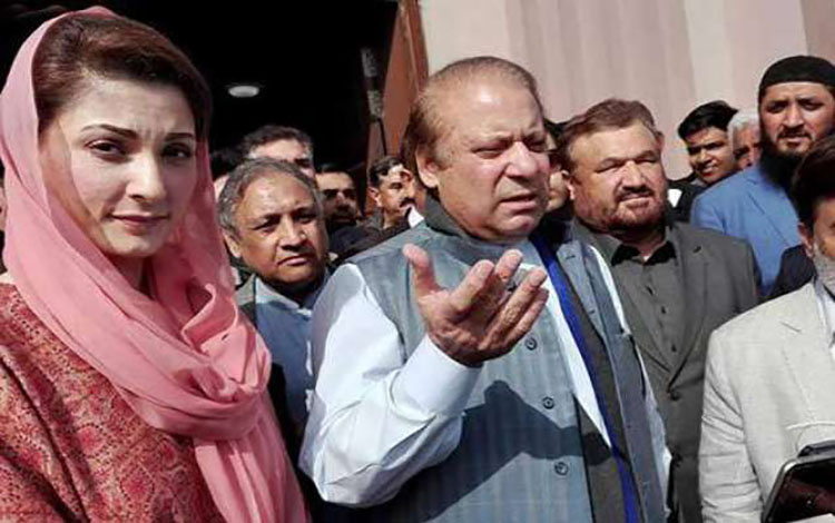 Nawaiwaqt_'s tweet photo. چوہدری شوگر ملز کیس: نوازشریف، مریم اور یوسف عباس کو حاضری سے استثنٰی مل گیا
https://t.co/Ntj1UBn8P6
#ChaudhrySugarMills #Case #Court #Exempts #NawazSharif @MaryamNSharif #Personal #Appearance @president_pmln @PmlnMedia @pmln_org #Lahore https://t.co/Jn1cF68wvq