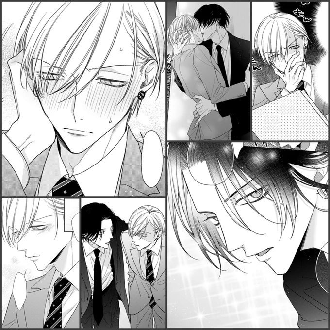 3月30日発売 gateau5月号  #理想的恋愛の条件 3話よろしくお願いします〜!ひょんなハプニングから2人の距離がぐっと近づく回です🐰💛 