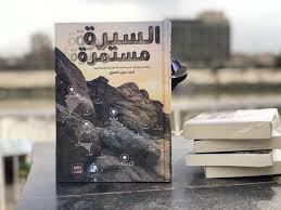 𝕒𝕓𝕕𝕦𝕝𝕣𝕒𝕙𝕞𝕒𝕟 tweet media