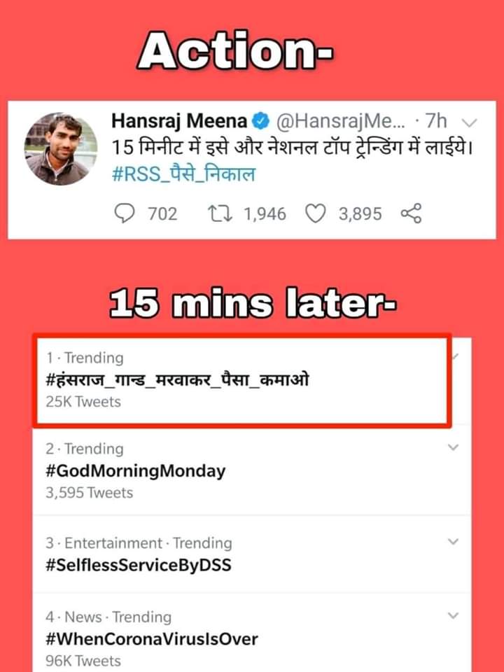 Im_Awadh7's tweet photo. Bakchodi nhi😂🤣🤭
#हंसराज_गान्ड_मरवाकर_पैसा_कमाओ
#हंसराज_एक_बाप_का_नही_है
#RSSPride✌️ https://t.co/RGMdDZvUsm