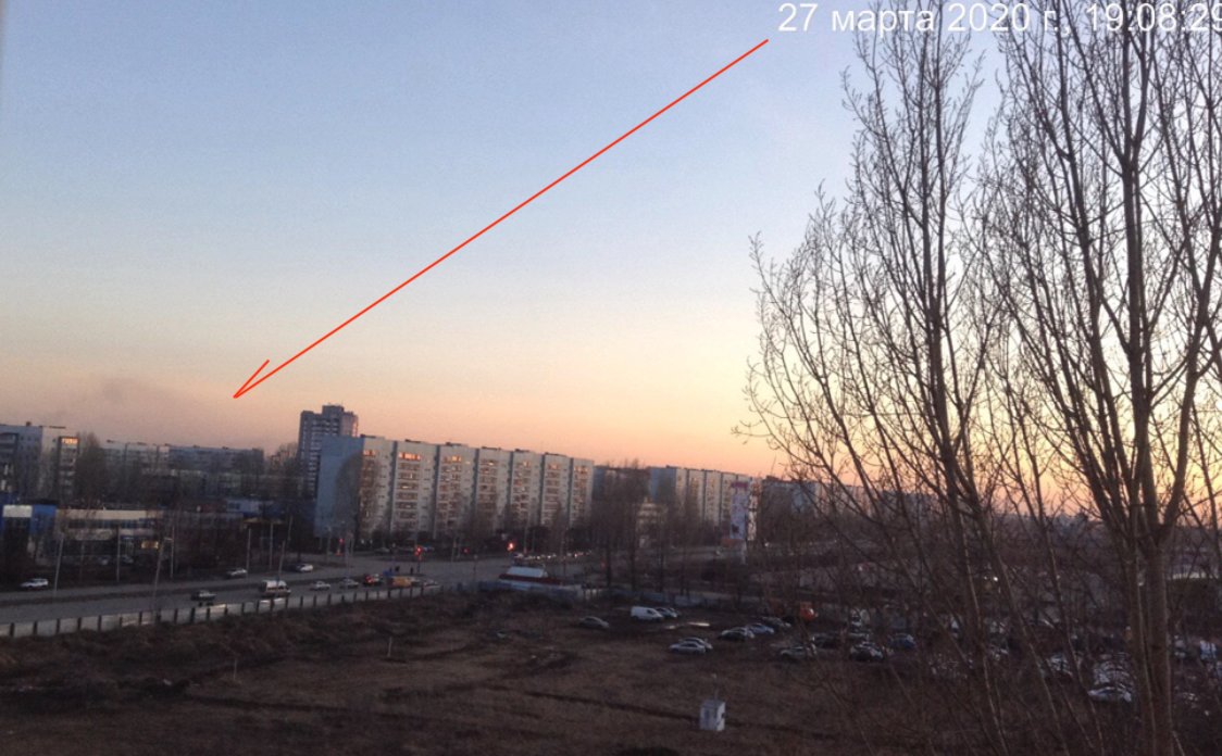 Ulderevo's tweet photo. 27.03.20 То же самое место, где много лет гадит черным дымом загрязнитель на промке, ровно после объявления Минприроды УО " воздух испортится"- воздух, надо же испортился! Хотя в НМУ обязаны наоборот, все  прикрутить и НЕ должно быть выбросов. Пятница вечер. #настравят73 https://t.co/4eMg0vbzSn