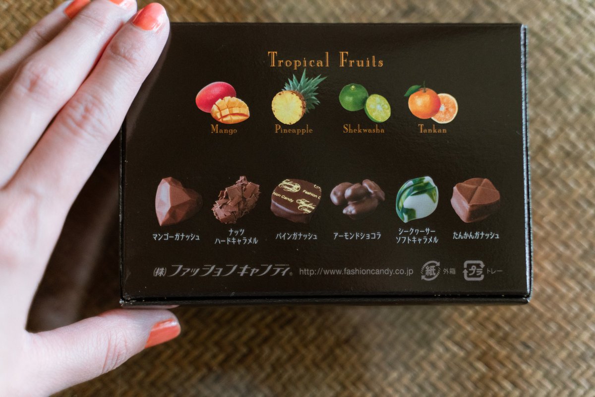 カデカワミズキ Twitter પર ファッションキャンディ ビジュショコラ の中身 ちなみに ファッションキャンディは沖縄のチョコ 屋さんのこと バレンタイン時期にお店に行くと 白いお城のようなお店の中にチョコレートがたくさん並んでいて 小さい頃 父に