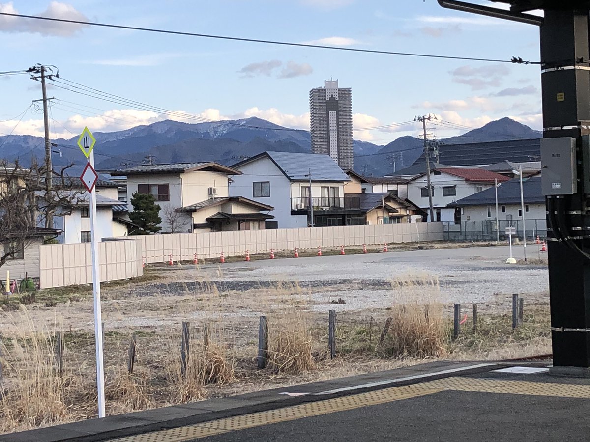 タワー 上山 スカイ