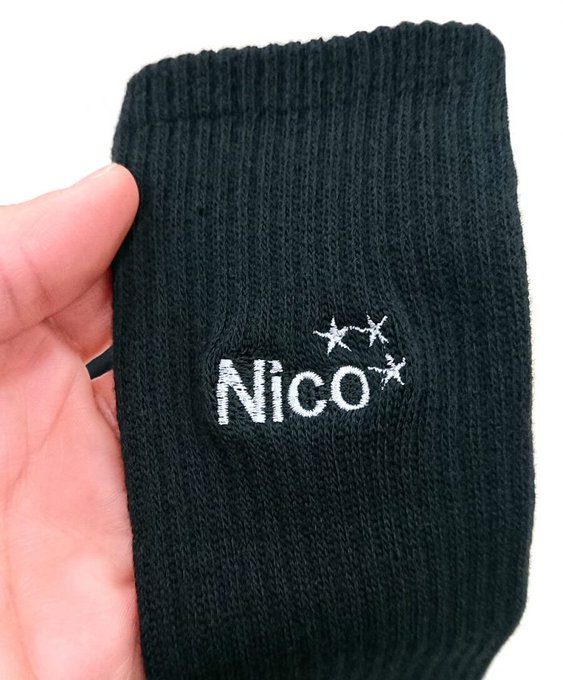 社会人バレーボールクラブnico様の持ち込みスポーツソックスにチーム名をネーム刺繍 チームワークアパレルブログ