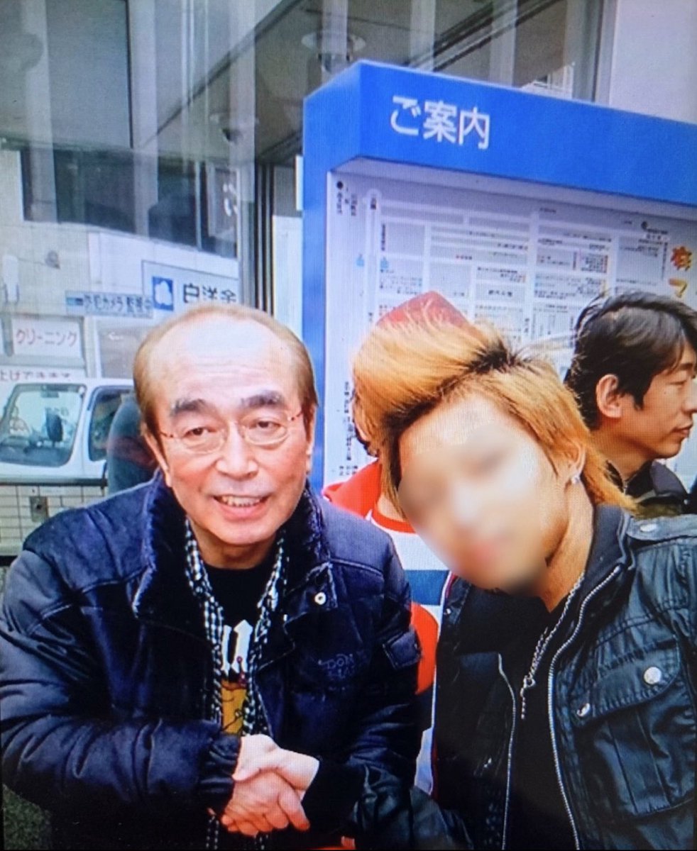Soulkenken1's tweet photo. 有名人が亡くなって涙出たの初めて...
襲撃過ぎる
信じたくない！
こんなに辛いと思った

あの頃まさかの志村けんと出会い優しく接してくれた時夢が叶ったなって人生の中で1番嬉しかったのは一生忘れません。
たくさんのお笑いをありがとう

お疲れ様でした

心よりお悔やみ申し上げます。
#志村けん https://t.co/RowYzoEzw1