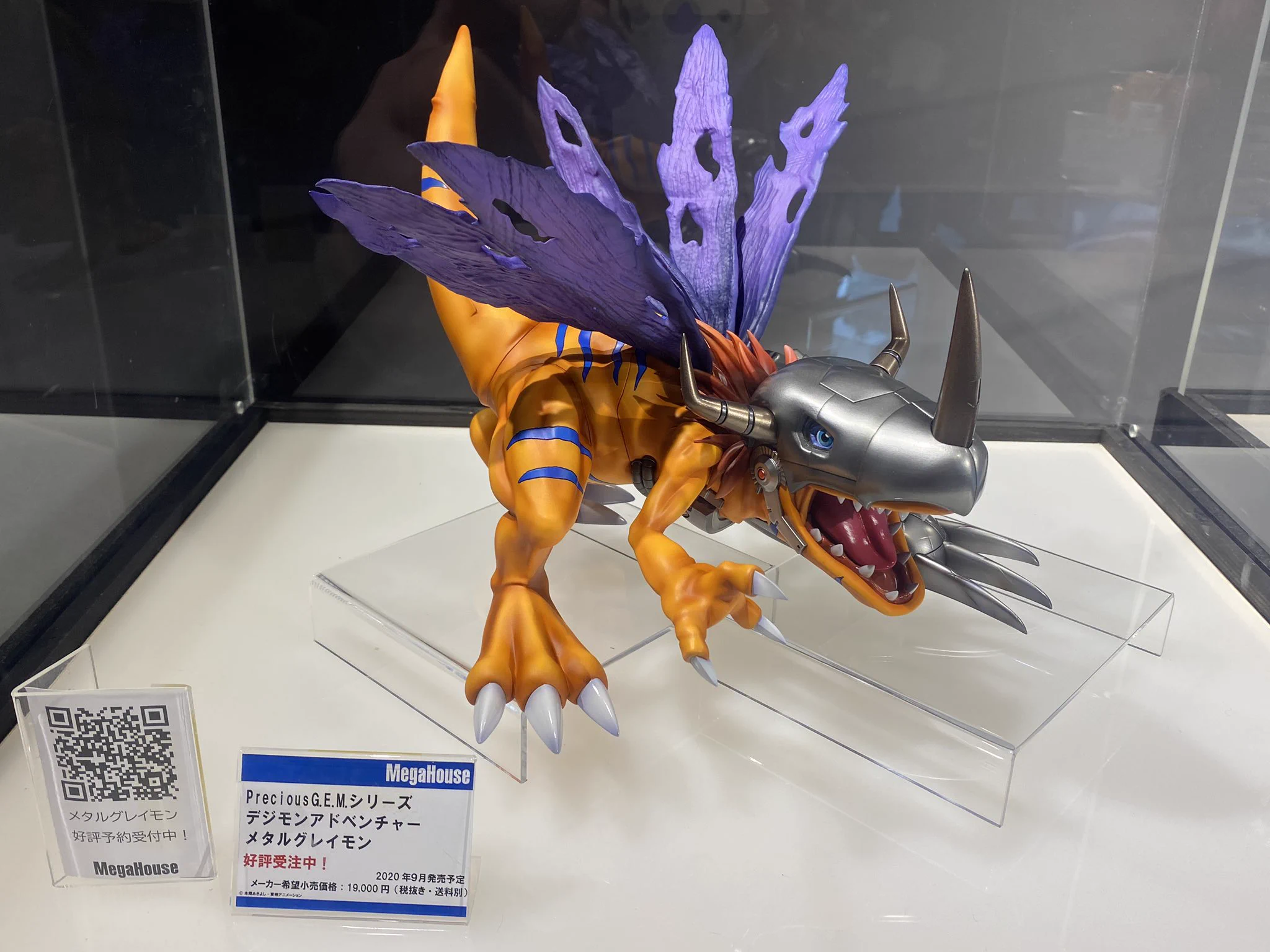 Vジャンプ編集部 on X: 