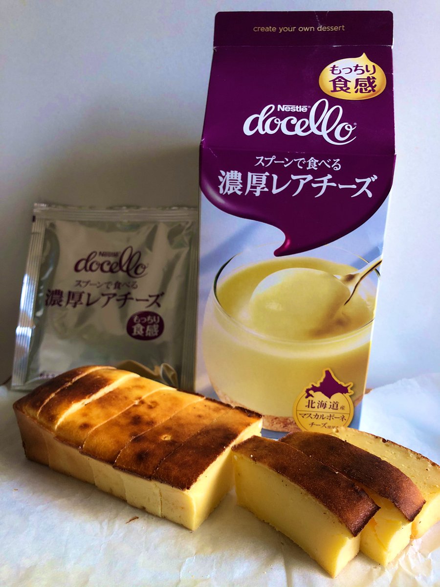 めず コストコで買ったネスレのスプーンで食べる濃厚レアチーズでもちもちのチーズケーキを作った 濃厚レアチーズの素 2袋 薄力粉 素と同量 75g 牛乳 150cc 卵 1個 レモン汁 大さじ1 ぐるぐるヘラで混ぜて 型に入れて 180度のオーブンで分