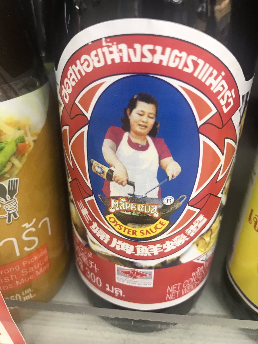 Patcherr tweet media