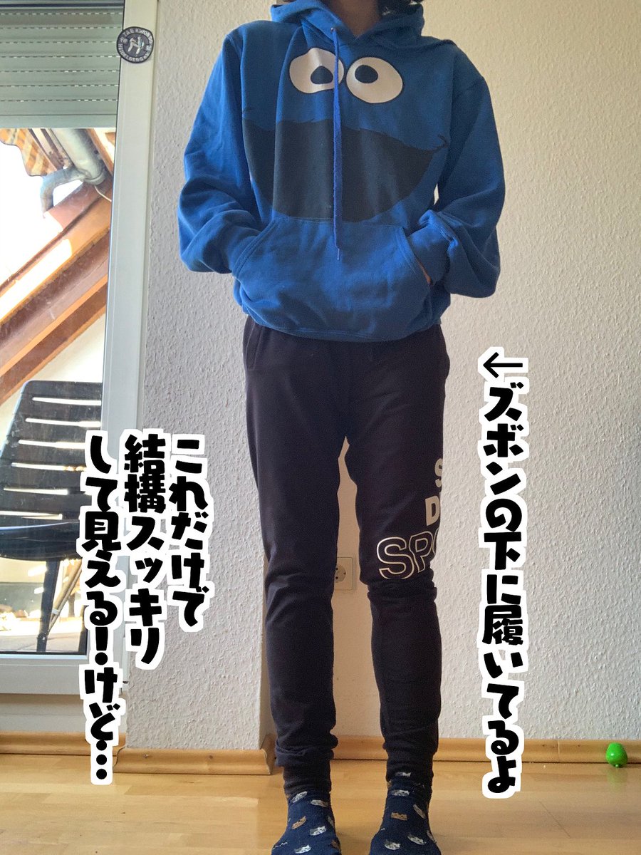 あったかくなってきてグラマラスパッツが大活躍する時期になってきたので改めてご紹介❤️❤️
薄着になって足が気になるひとはぜひ詳細も書いてある購入ページ見てみてねー!↓
https://t.co/uobySRN4Q7