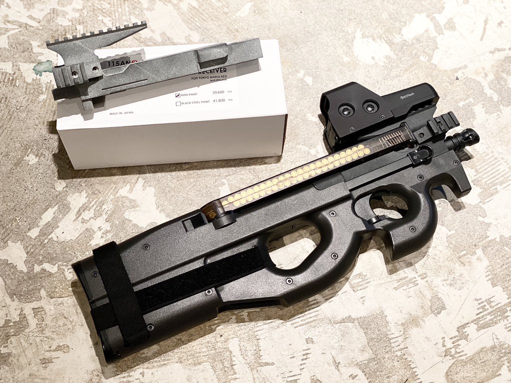 東京マルイ p90 輝かしい アッパーレシーバー ローマウント 東京マルイ p90 輝かしい アッパーレシーバー ローマウント