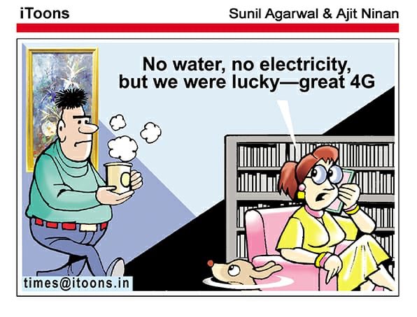 TOIDelhi's tweet photo. Today’s #iToons https://t.co/NYeKInmmTq