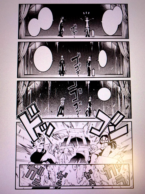 ページ的にはあと1ページ!
(飛ばしてたコマあるから完成までもう少しあるけど) 